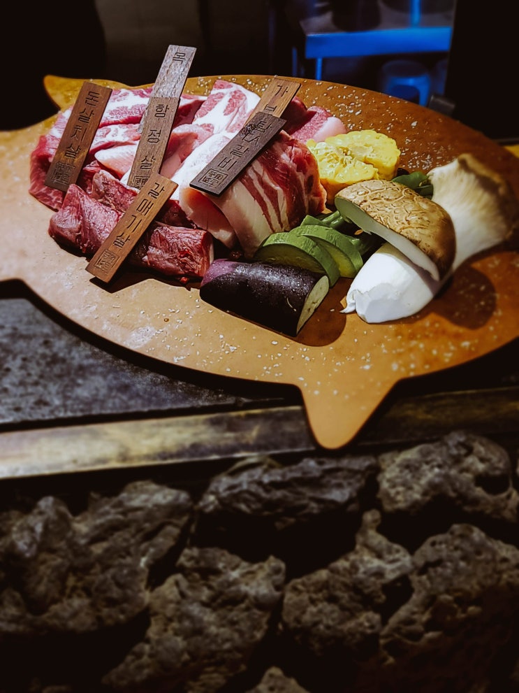 제주 흑돼지 오마카세 서귀포 맛집 풍로블랙 본점 부타카세 : 네이버 블로그