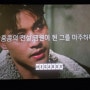 [장국영] 메가박스 단독 기획전 영웅본색 1, 2 재개봉 관람 후기