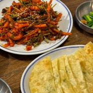 대구 / 오징어무침회 맛집 '푸른회식당'