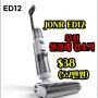 [구매] JONR ED12 물걸레 청소기 5.2만원($38)