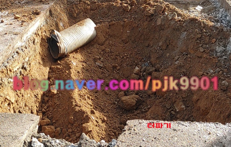 정화조 오수처리시설 설치와 관리 비용 사전 확인 필수! : 네이버 블로그