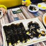 군포 송정지구 맛집 진부엉이꼬마김밥으로 한끼 해결