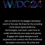 2024 WWDC 애플 개발자 회의 - 일정 오픈 / 초대장