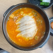 김포 장기동 주차 가능한 얼큰한 수육 돼지국밥 맛집 성미옥 솔직후기