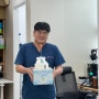 [군산예미담치과] 이원장님 깜짝 생일파티 HBD♡