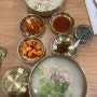 [송파 맛집] 개롱역 칼국수 맛집 모도리 닭곰탕