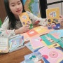 유아성교육 카드 동화 성장통으로 첫 성교육 놀이로 접근하기