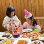 둘찌의 6살 생일파티 포스팅 / 그릴앤코/ 평거동 맛집 / Grill&Co