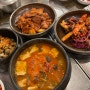 문정동 한정식 송파 쌈밥 맛집 이가솜씨 추천