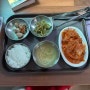 홍제동 맛집 : 배나무집소반