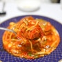 삼성동 모임장소추천 삼성역 중식당 서래향에서 저녁식사