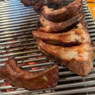 용산 돼지고기 맛집 : 홍돈