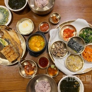 부산 기장 생선구이 맛집 김바당 한정식처럼 푸짐한 식사!