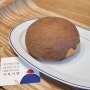 충남 천안시 동남구 구룡동 || 뚜쥬루 빵돌가마마을 카페 거북이빵 레몬위크엔드 포장