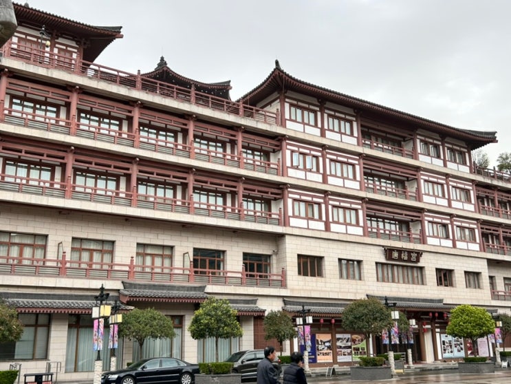대당서시박물관 大唐西市博物馆