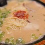 혼밥하기 좋은 이치란 라멘…삿포로 스스키노점 주문 방법과 맛있는 라멘 주문 용지 작성법 #10