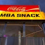 2층에 있어도 눈에 확 띄는 일본 느낌 압구정로데오 난바 스낵 (namba snack)
