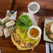 <대전 맛집> 포소이 베트남 음식점