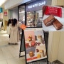 일본 프레스 버터샌드 딸기 가격 오사카 매장 위치