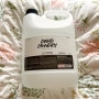 액체 세탁세제 에코후레쉬 대용량 워터썸 세탁 세제 아기세제 추천 4L