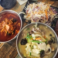김포 사우동 맛집 짬뽕으로 유명한 김포 중국집 :: 순정반점 사우점