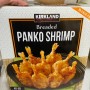 커클랜드 판코 쉬림프 : Panco Shrimp 리뷰