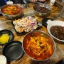 김포 사우동 맛집 짬뽕이 맛있는 순정반점 사우점