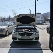 5시리즈 g바디 엔진오일 교체, 일산 파주 bmw, 수입차 정비 전문