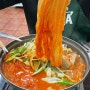 [이화동 맛집] 콩나물국밥&코다리찜 | 묵은지갈비찜 | 메뉴 | 가격 | 총평