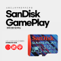 닌텐도 스위치용 SanDisk GamePlay microSD로 용량부족 완전 극복!