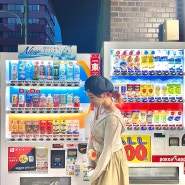 4월 도쿄여행 1일차 일정 및 옷차림 (밤에 더 예쁜 도쿄타워)