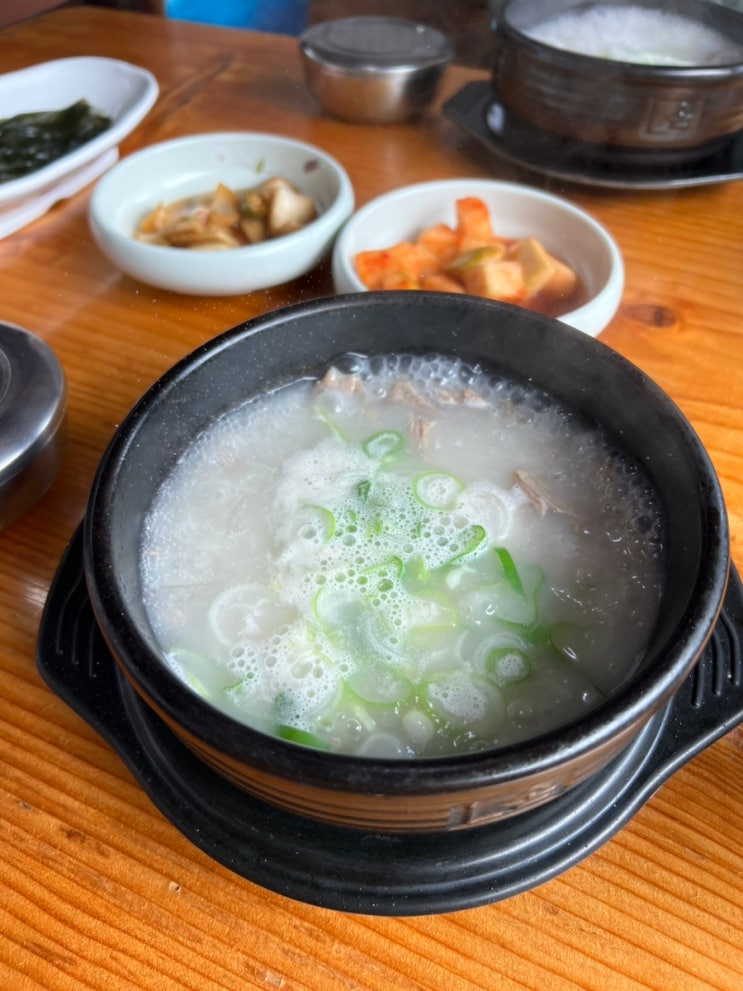 창원 진해 경화역 공원 옆 곰탕맛집 내돈내산 후기 : 네이버 블로그