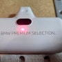 스마트폰 보조배터리 레이저 각인/BMW 로고각인/금속각인/레이저공방/supplementary battery laser marking/레이저각인,마킹