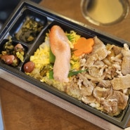 후쿠오카 하카타역 에키벤또 : 기차에서 먹을 도시락 추천