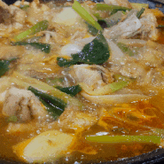 [동암] 물닭갈비 맛집 아랜역