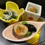 가고시마여행 시로야마호텔 식사 가이세키3 향토요리