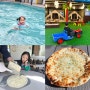 밀양 펜션 수영장 실내놀이터 피자만들기 체험가능한 피자마을 키즈펜션