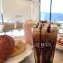 곤지암 화담숲 카페 날씨 좋은 날에는 라꾸에스타