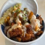 부산대 맛집 일본식 가라아게동 덮밥 스나쿠
