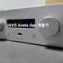 JAVS ARETE DAC (잡스 아레테)/ifi 머큐리 3.0 usb 개봉기