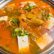 [세종맛집 117] 일상솥 | 뜨끈한 김치찌개 솥밥 | 두부찌개 | 영양잡곡밥 | 세종맛집 | 제육볶음
