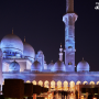 아랍에미리트 아부다비 여행 셰이크 자이드 그랜드 모스크 예약방법, 복장, 야경