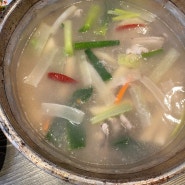<당산골 닭한마리> 서울 음식 닭한마리 너무 궁금해서 먹어본 후기