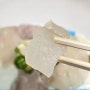 [대구 신천동 맛집]일요일에 뭉티기먹는법 '동신교한려수도회타운' 뭉텅썰기회 맛집