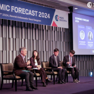 한불상공회의소 2024 경제전망포럼에서 한국 및 글로벌 경제 동향을 살펴보다