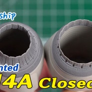 3D 프린팅 | F-14A Tomcat Exhaust Nozzle Closed for 타미야 1/48 Galaxy Model 프리뷰 (3D Printed FP48028)