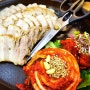 광주 동천동 맛집 가족모임 하기 좋은 정광석 항아리보쌈 동천점