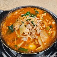 대구 노원동 북구청 해장맛집 얼큰이 돼지찌개 전문 수운재