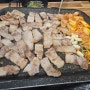 대전문화동 감탄을 자아내는 삼겹살 맛집 - 문화삼겹살