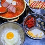 아차산등산맛집 고기반햄반김치찌개 아차산본점 아차산역밥집 추천
